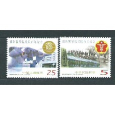Formosa - Correo 2001 Yvert 2628/9 ** Mnh  Centro de defensa