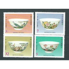 Formosa - Correo 2002 Yvert 2675/8 ** Mnh  Porcelana