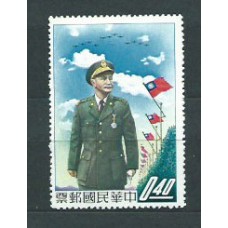 Formosa - Correo 1958 Yvert 270 ** Mnh  Tchang Kaï-Chek