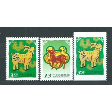 Formosa - Correo 2002 Yvert 2736/7+2736a ** Mnh  Año del carnero