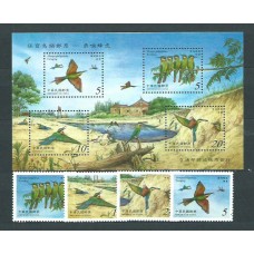 Formosa - Correo 2003 Yvert 2759/62+H.98 ** Mnh  Fauna aves