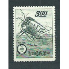 Formosa - Correo 1961 Yvert 366 (*) Mng  Fauna
