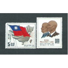 Formosa - Correo 1961 Yvert 378/9 ** Mnh
