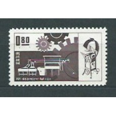 Formosa - Correo 1962 Yvert 397 (*) Mng