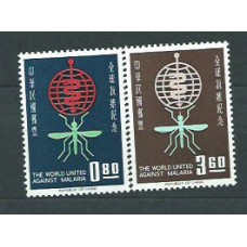 Formosa - Correo 1962 Yvert 401/2 ** Mnh  Paludismo