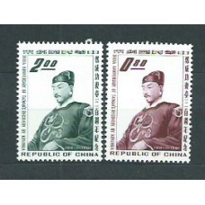 Formosa - Correo 1962 Yvert 406/7 ** Mnh