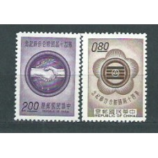 Formosa - Correo 1962 Yvert 414/5 (*) Mng