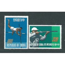 Formosa - Correo 1962 Yvert 425/6 ** Mnh  Deportes