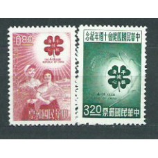 Formosa - Correo 1962 Yvert 427/8 (*) Mng