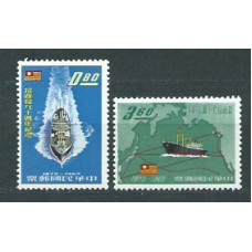 Formosa - Correo 1962 Yvert 429/30 (*) Mnh  Barcos