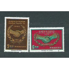 Formosa - Correo 1965 Yvert 524/5 ** Mnh  ONU