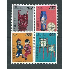 Formosa - Correo 1967 Yvert 573/6 ** Mnh Artesania