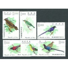 Formosa - Correo 1967 Yvert 580/5 ** Mnh  Fauna aves