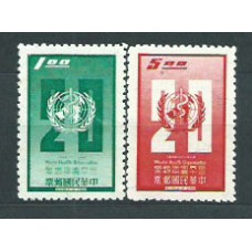 Formosa - Correo 1968 Yvert 607/8 ** Mnh  OMS