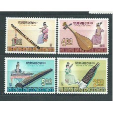 Formosa - Correo 1969 Yvert 646/9 ** Mnh  Intrumentos musicales