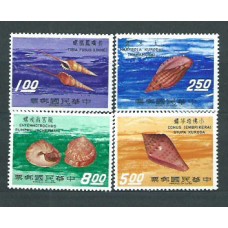 Formosa - Correo 1971 Yvert 738/41 * Mh  Fauna conchas