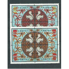 Formosa - Correo 1971 Yvert 795/802 ** Mnh  Año de la rata