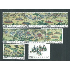 Formosa - Correo 1972 Yvert 833/40 ** Mnh  Pinturas
