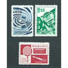Formosa - Correo 1972 Yvert 841/3 ** Mnh