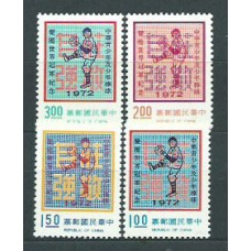 Formosa - Correo 1972 Yvert 848/51 ** Mnh  Deportes