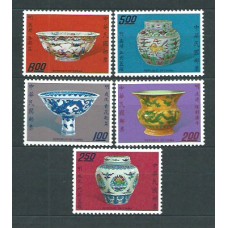 Formosa - Correo 1973 Yvert 877/81 ** Mnh  Porcelanas