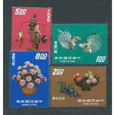 Formosa - Correo 1974 Yvert 941/4 ** Mnh  Artesnia