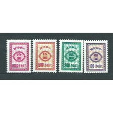 Formosa - Taxa Yvert 38/41 ** Mnh