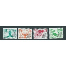 Francia - Preobliterados Yvert 150/3 ** Mnh  Signos del zodiaco