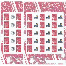 Francia - Personalizados Yvert 3587A ** Mnh