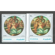 Arabia Sud Este (Fujeira) nº Michel Hojas 91A/B ** Mnh