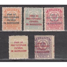Marruecos Giro Postal 1918 Edifil 6/10 * Mh