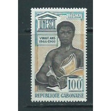 Gabon - Aereo Yvert 50 ** Mnh  UNESCO