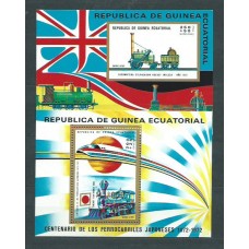 Guinea Ecuatorial - Hojas Michel 31/2 ** Mnh  Trenes