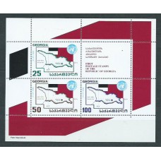 Georgia - Hojas Yvert 1 ** Mnh ONU