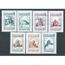 Georgia - Correo Yvert 61/7 ** Mnh Monumentos diversos