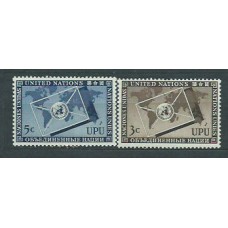 Naciones Unidas - Nueva York Correo Yvert 1953 Yvert 17/8 ** Mnh Upu