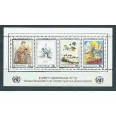 Naciones Unidas - Nueva York Hojas Yvert 9 ** Mnh