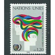 Naciones Unidas - Ginebra Correo 1984 Yvert 126 ** Mnh