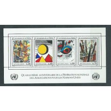 Naciones Unidas - Ginebra Hojas Yvert 4 ** Mnh