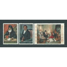 Grecia - Correo 1971 Yvert 1054/6 ** Mnh