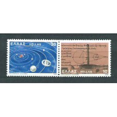 Grecia - Correo 1980 Yvert 1391/2 ** Mnh Astro