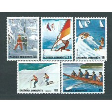 Grecia - Correo 1983 Yvert 1493/7 ** Mnh Deportes