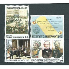 Grecia - Correo 1994 Yvert 1856/9 ** Mnh Parlamento heleno