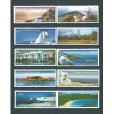 Grecia - Correo 2004 Yvert 2241/50B ** Mnh Islas griegas