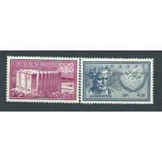 Grecia - Correo 1961 Yvert 751/2 * Mh