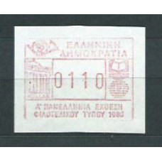 Grecia - Automaticos Yvert 3 (110) ** Mnh