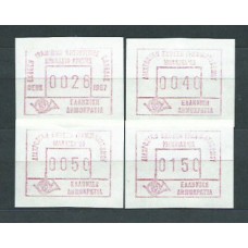 Grecia - Automaticos Yvert 6 ** Mnh