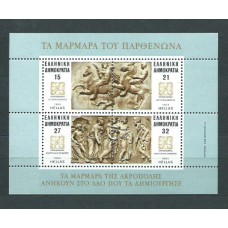 Grecia - Hojas Yvert 4 ** Mnh Mármoles del Parthenon