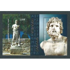 Grecia - Hojas Yvert 43 ** Mnh Arqueología