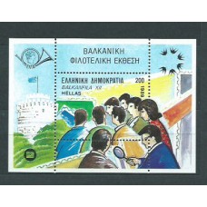 Grecia - Hojas Yvert 7 ** Mnh